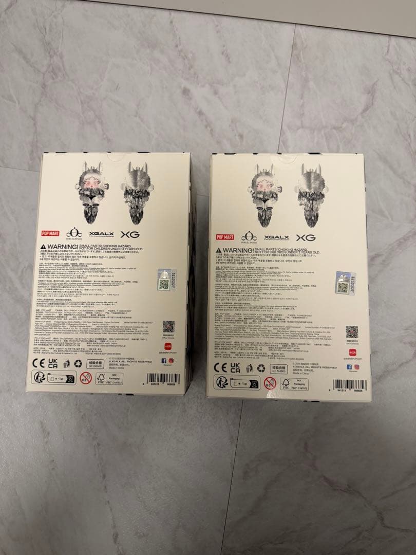 SKULLPANDA xgプラッシュドールペンダント 日本限定 2体