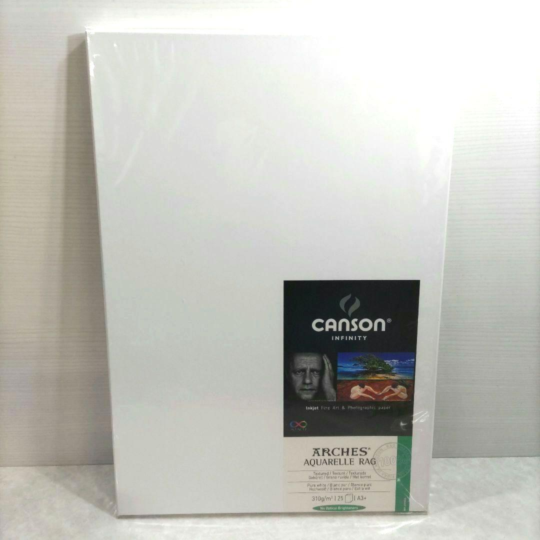 canson キャンソン アルシュ アクアレル ラグ A3+ 25枚入り