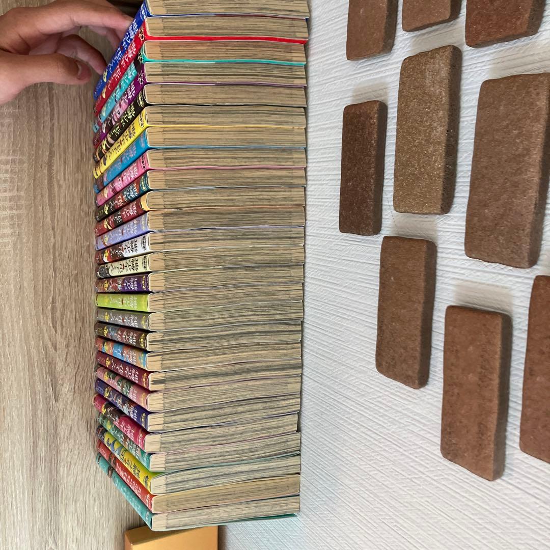 自爆少年花子くん全巻＋2巻