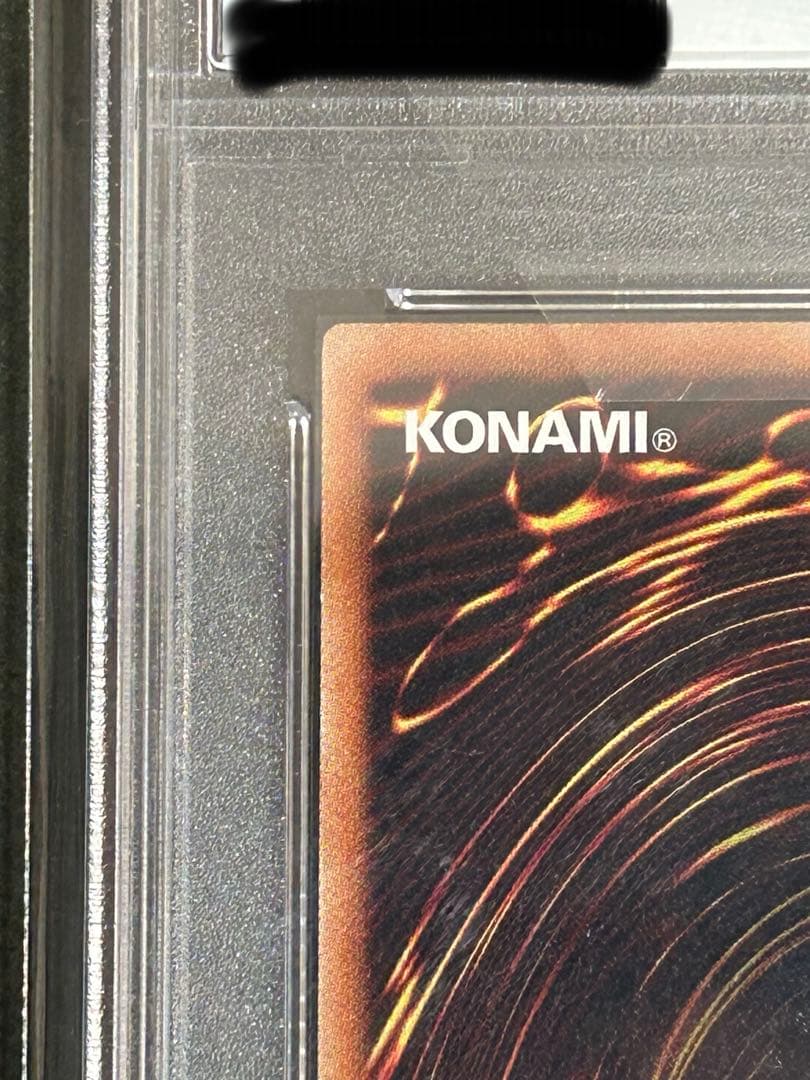 召命の神弓アポロウーサ20th psa10