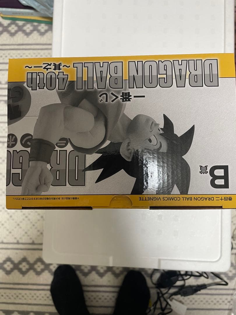 一番くじ　DRAGON BALL 40th 〜其之一〜　B賞