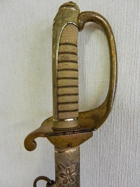 昭和初期の旧海軍士官儀礼用・指揮用サーベル型軍刀　長剣模造刀　全長８４．５㌢