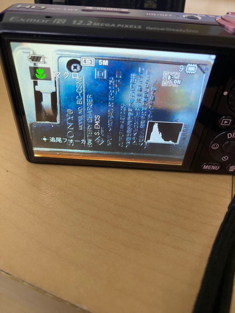 ソニー サイバーショット 紫 ピンク デジタルカメラdcs-wx5