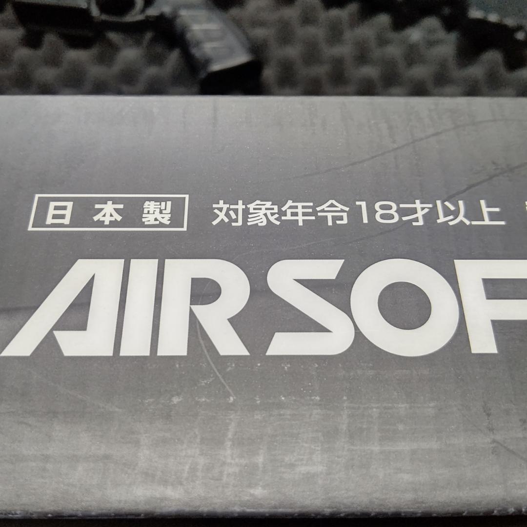 東京マルイ　エアガン M4 A1 フルカスタム 9.6V仕様 強化スプリング