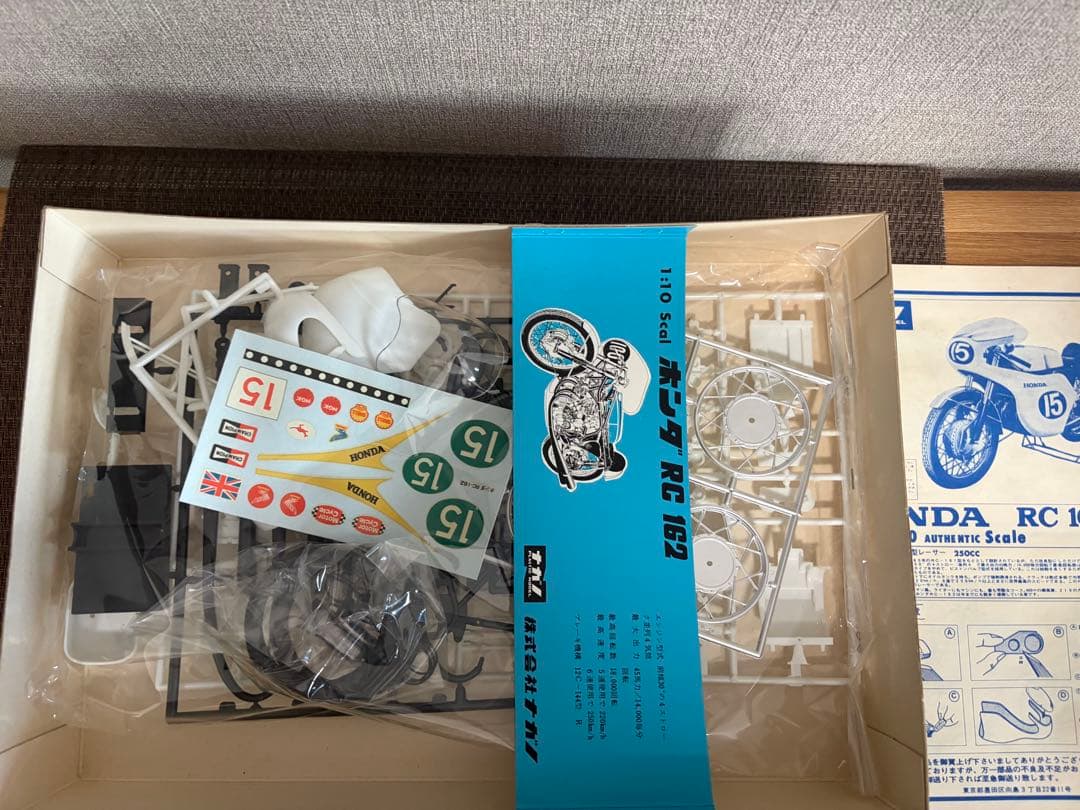 HONDA 250 RC162 プラモデル 1/12