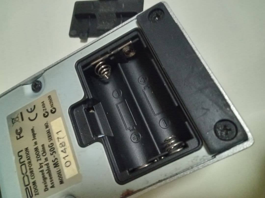 ZOOM MS-50G　 マルチエフェクター　と　 BOOK