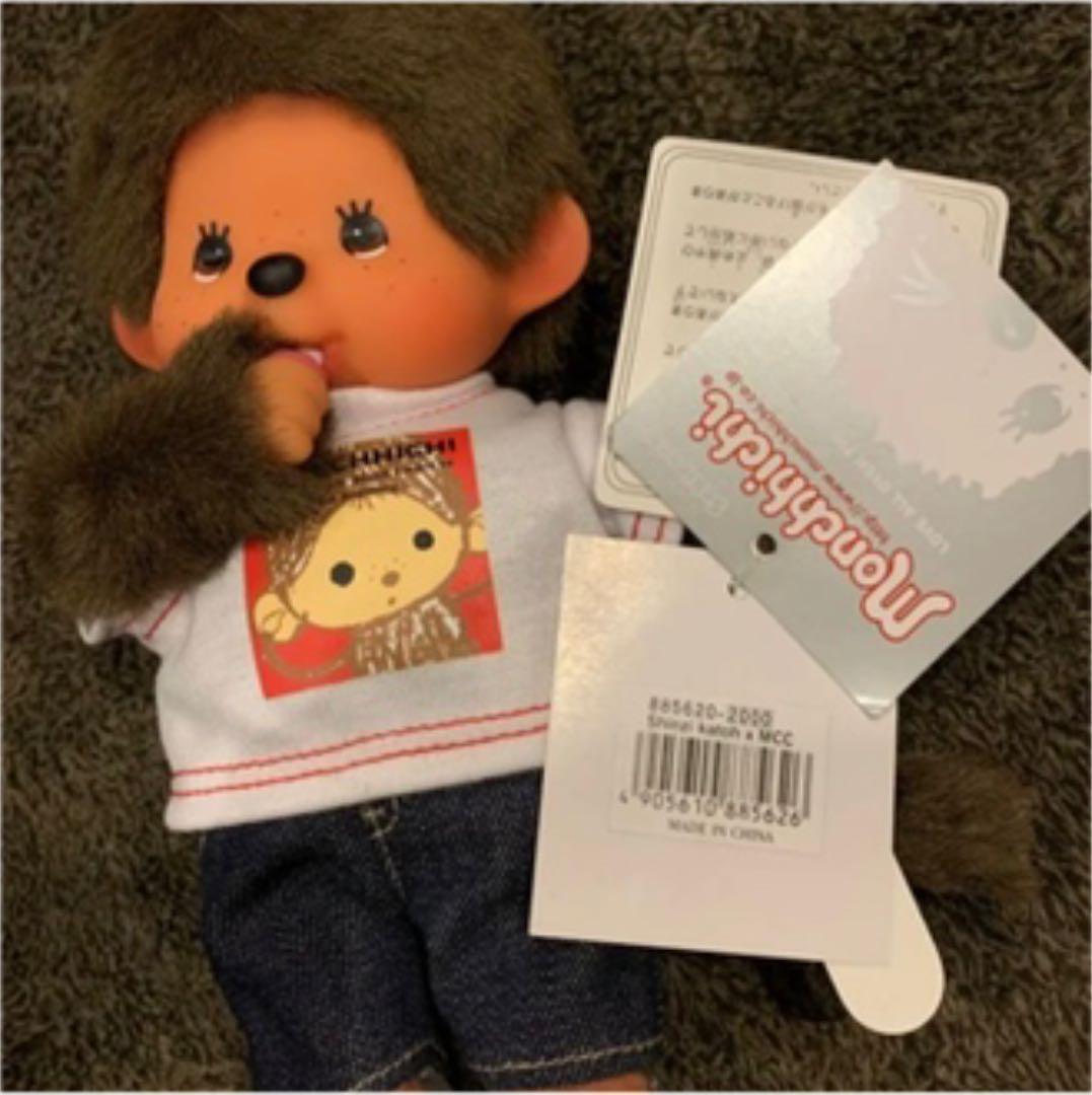 美品☆モンチッチ×Shinzikatohコラボ＋ツインテール女の子