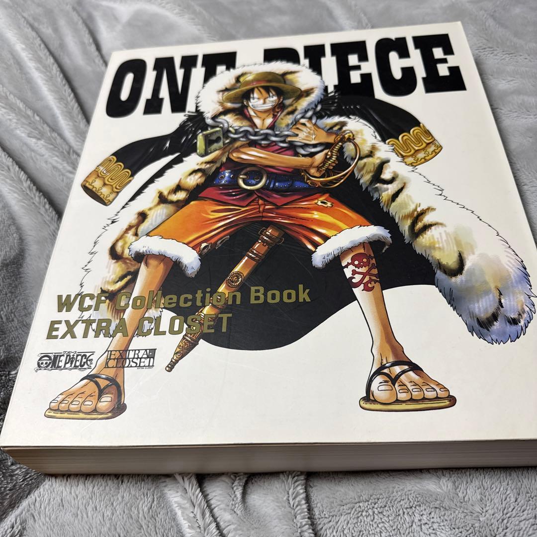 ワンピース 一番くじ EXTRA CLOSET ラストワン