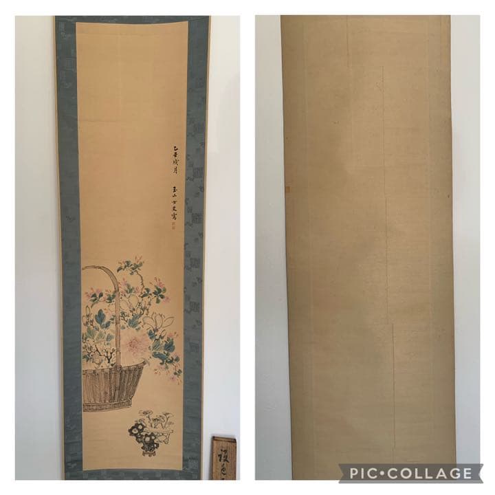 野口 小蘋　野口小蘋　四君子 紙本墨画淡彩 掛軸 玉山女史 絵画