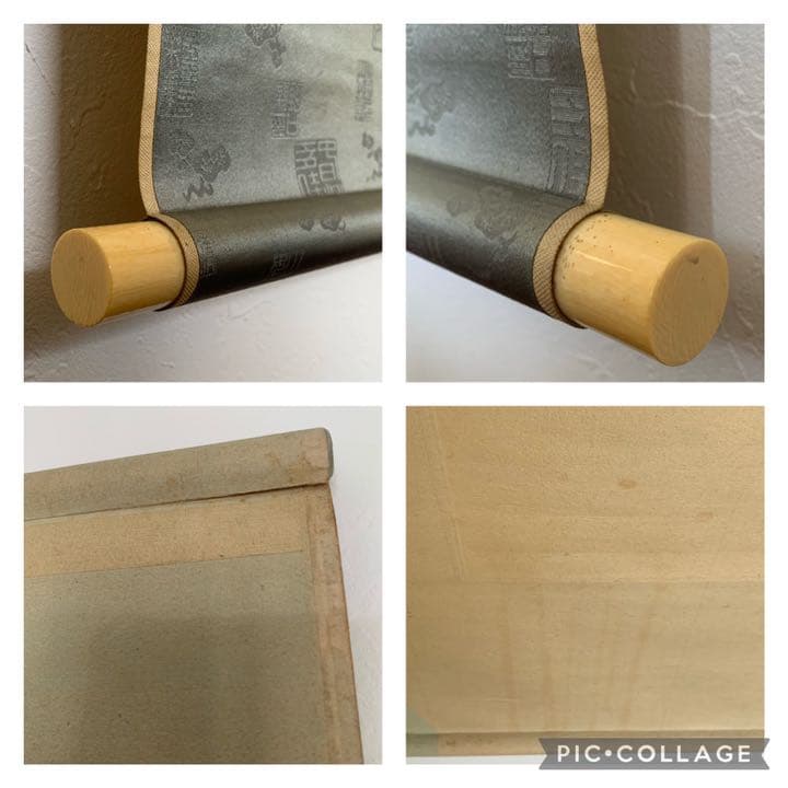 野口 小蘋　野口小蘋　四君子 紙本墨画淡彩 掛軸 玉山女史 絵画