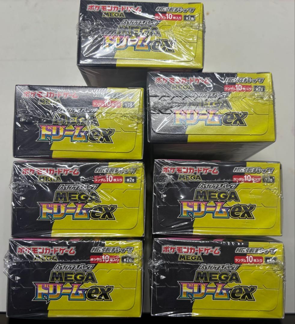 ポケモンカード MEGAドリームex シュリンク付き 7BOX 新品未開封