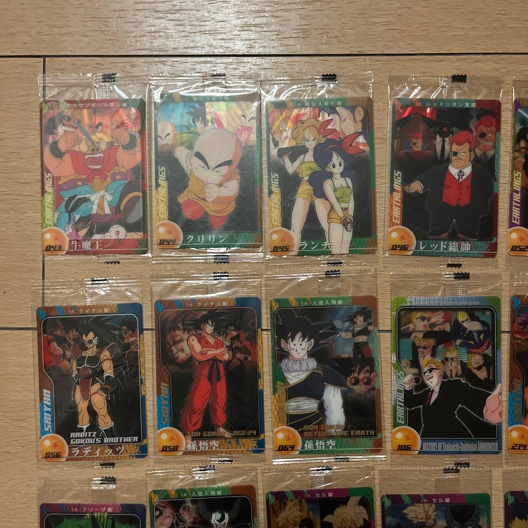 ドラゴンボール 未開封 森永ウエハース　まとめ売り 28枚セット