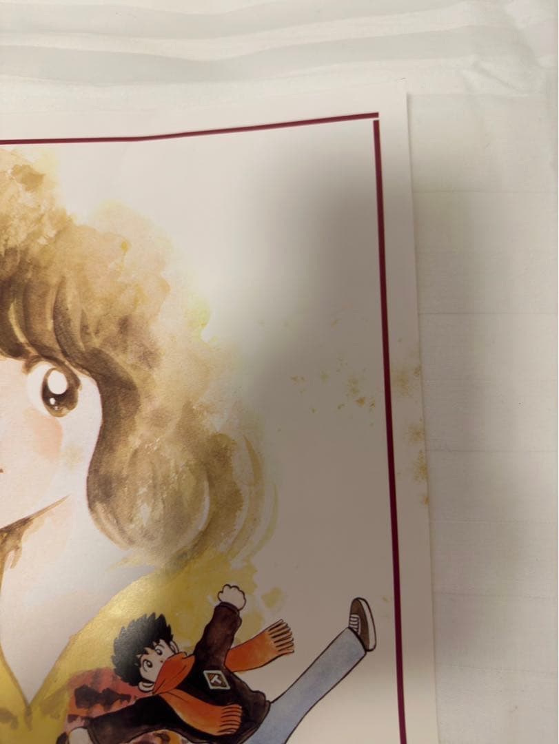 【4】タッチ　ポスター　当時物