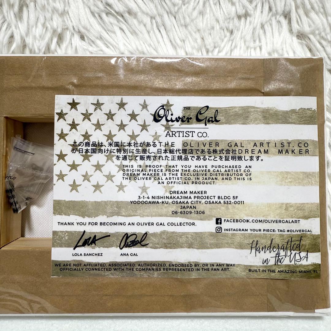 極美品 Oliver Gal オリバーガル キャンバスアート インテリア