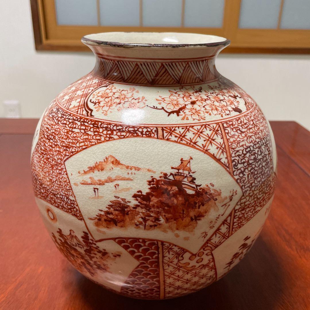 犬山焼　雲錦堂作　幽谷筆犬山八景画　花瓶