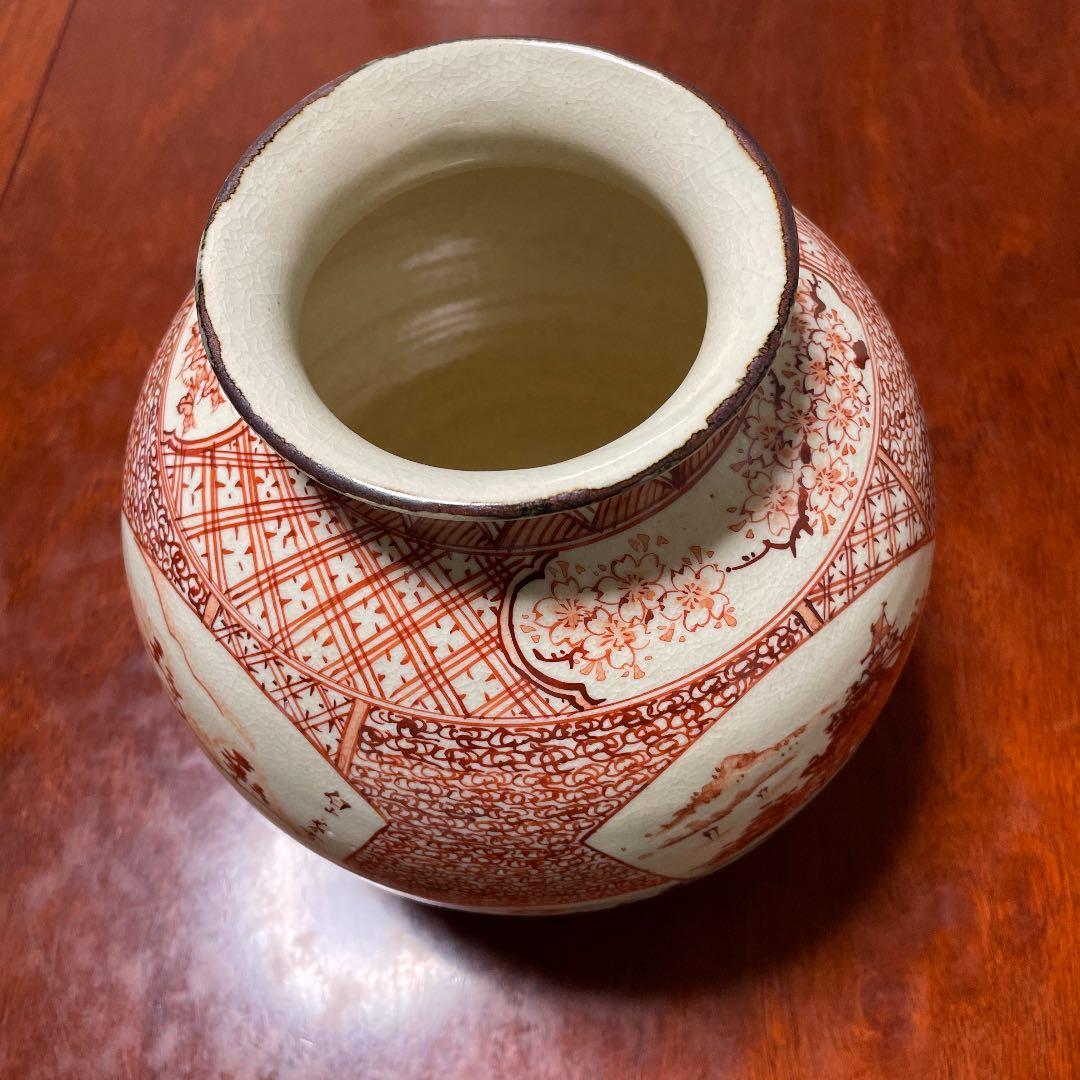 犬山焼　雲錦堂作　幽谷筆犬山八景画　花瓶