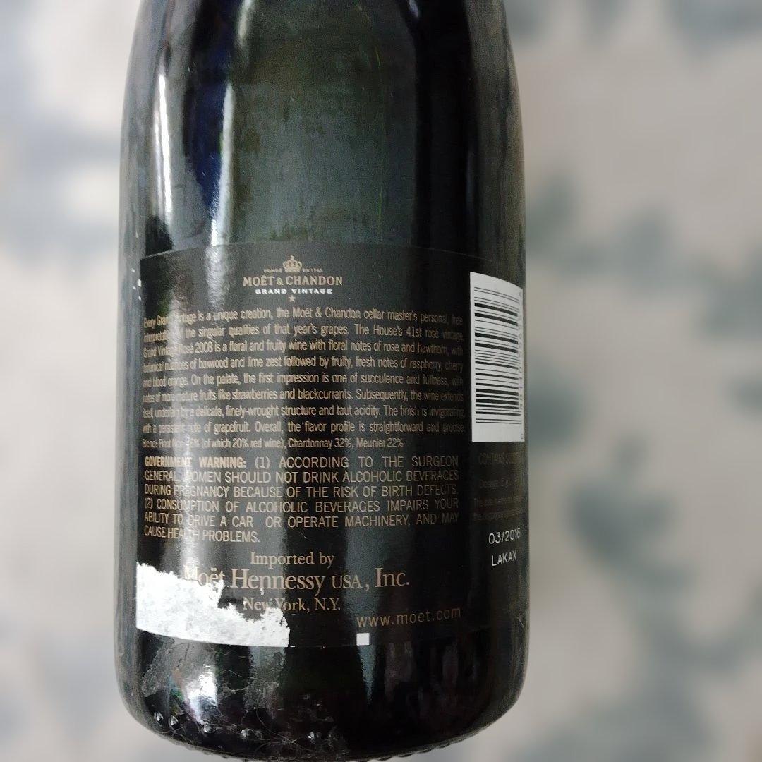 MOËT & CHANDON 2008 GRAND VINTAGE ROSÉ格安
