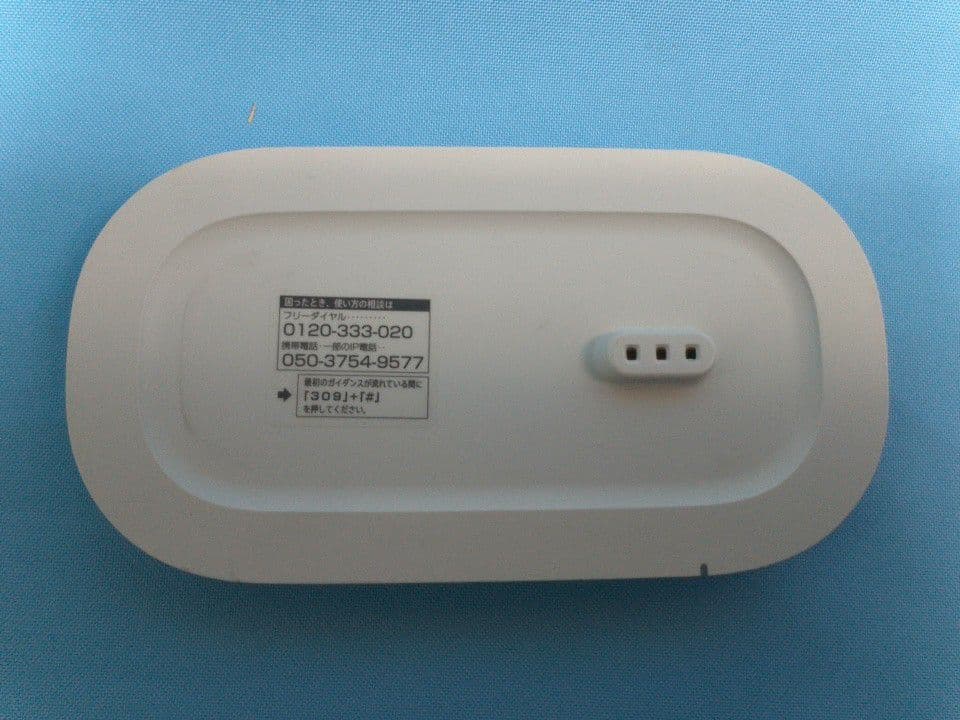 ソニー　SONY お手元スピーカー ホワイト　白　通電OK