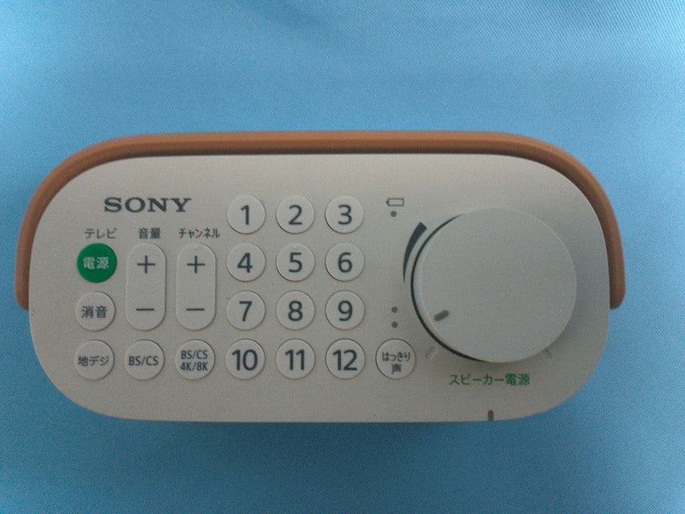 ソニー　SONY お手元スピーカー ホワイト　白　通電OK