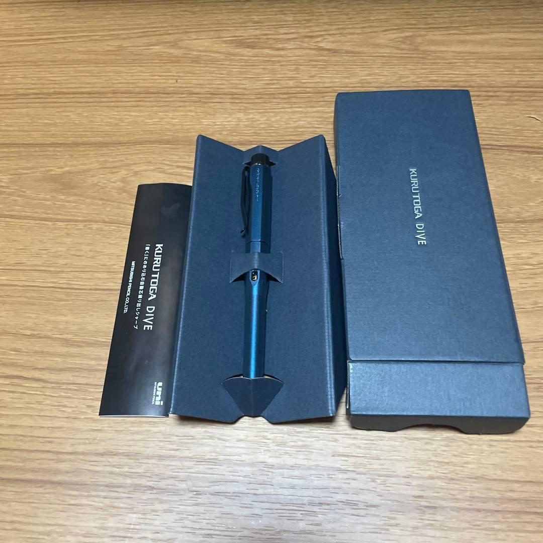 超美品　クルトガダイブ　シャーペン　アビスブルー