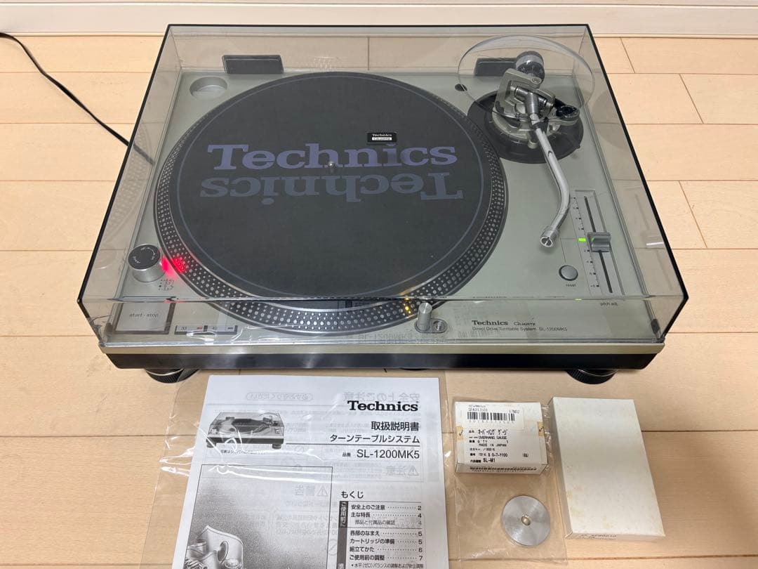 【整備済】Technics sl 1200 mk5 ターンテーブル