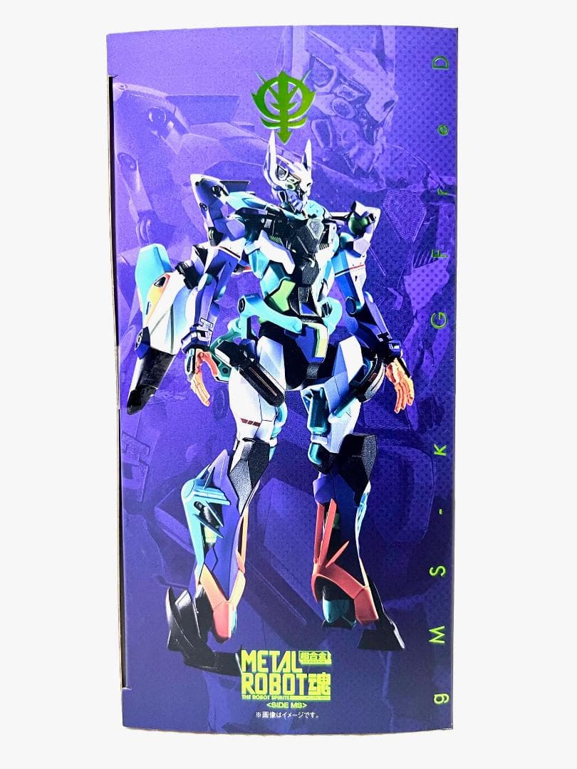 【新品・本体箱未開封】L ROBOT魂 ＜SIDE MS＞ GFreD