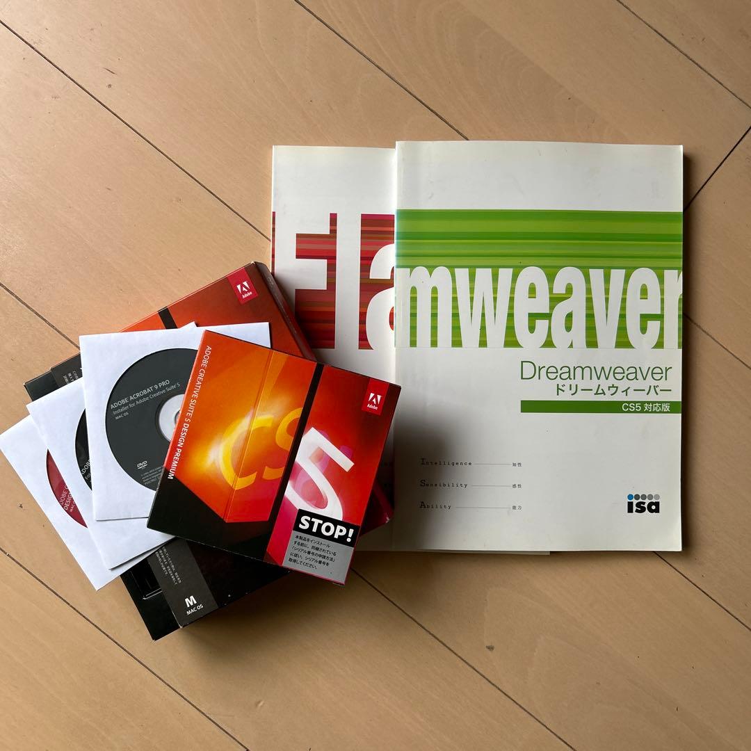 DTM・DAW Adobe Creative Suite 5 Design premium