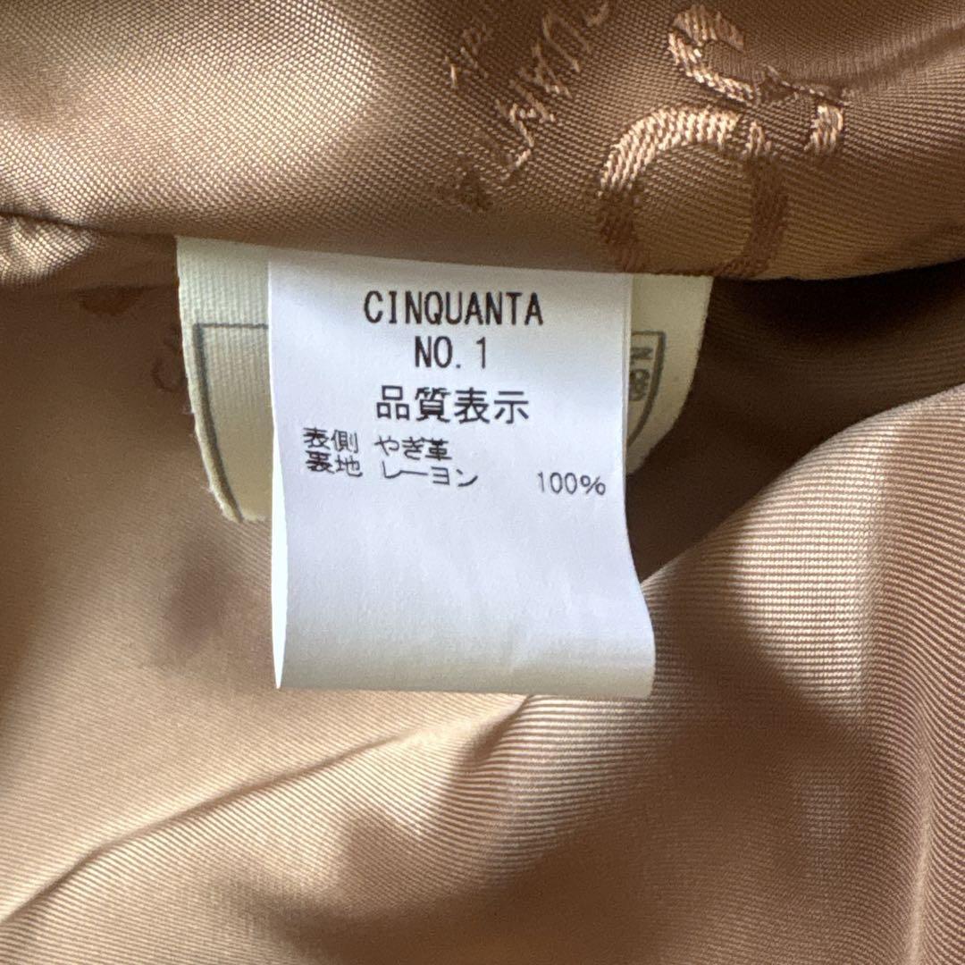 極美品！！【CINQUANTA】シングルライダースジャケット　48 ダブルジップ