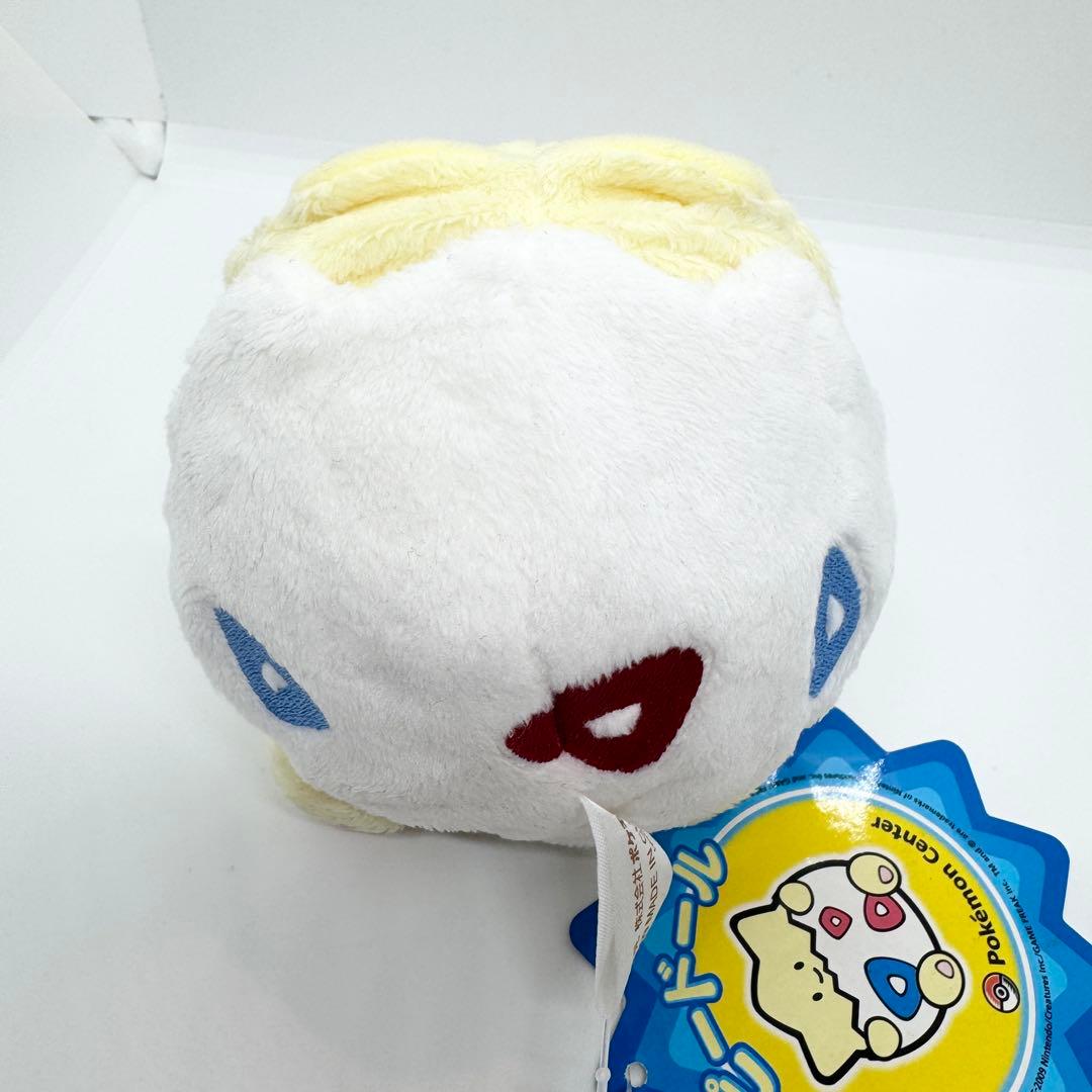 トゲピードール ポケドール トゲピー ぬいぐるみ タグ付き ポケモンセンター限定