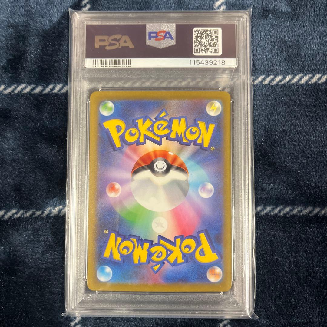 【PSA10】ピカチュウex wcs2023 横浜記念デッキ