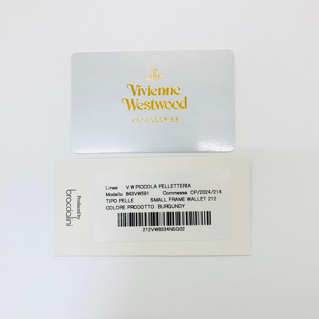 Vivienne Westwood 三つ折り財布 　レッド(新品・未使用)