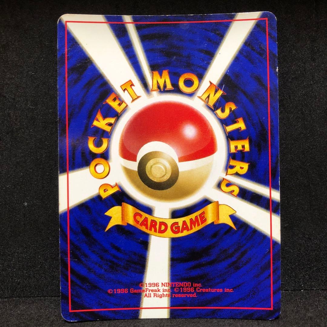 ポケモンカード　ブラッキー　エーフィ　旧裏　キラ　セット　渦巻き　即購入あり