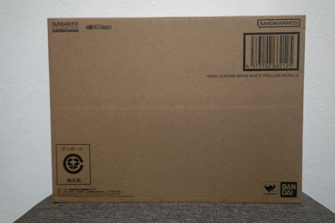 L COMPOSITE　ウイングガンダムスノーホワイトプレリュード