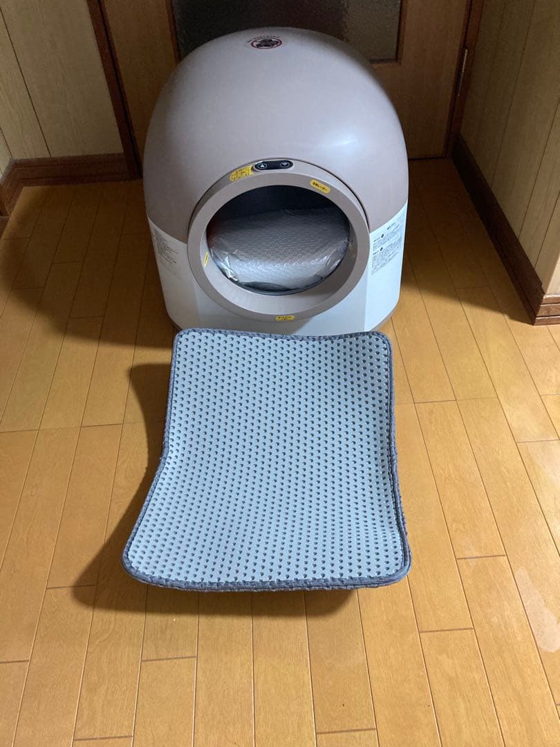Alebert 猫 自動トイレ オシッコが漏れない スマホ遠隔管理 飛散防止