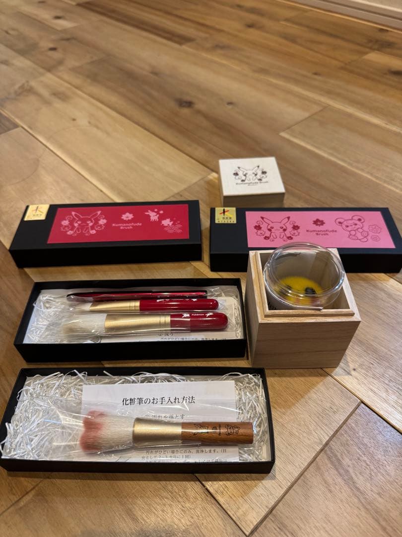 限定ポケセンヒロシマ熊野筆フルセット