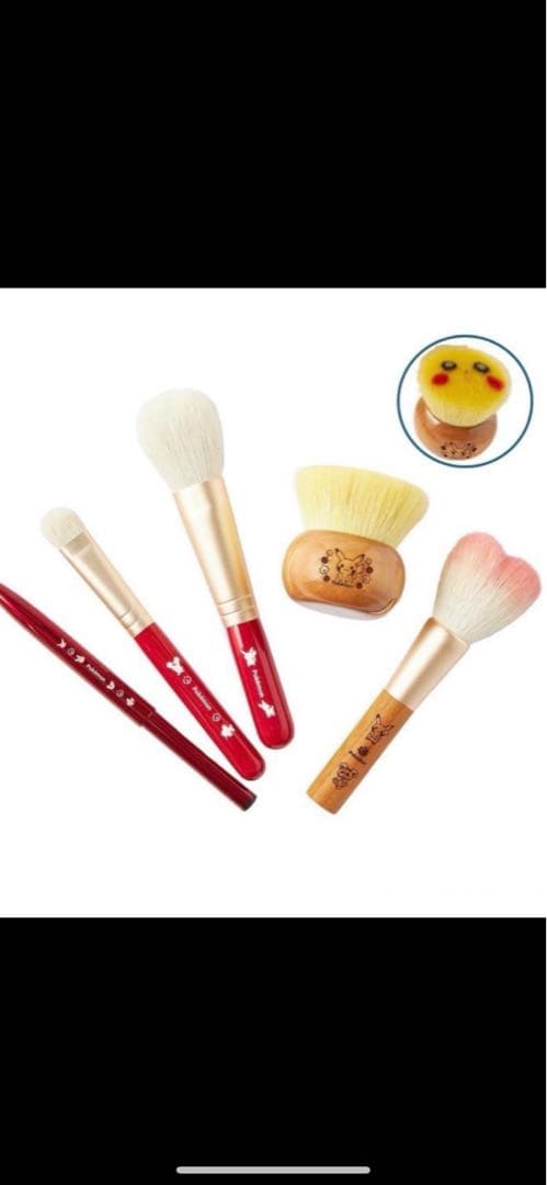 限定ポケセンヒロシマ熊野筆フルセット