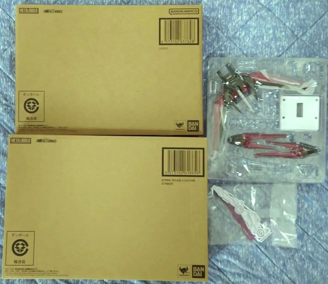 LBUILD ストライクルージュ & I.W.S.P. ＆ エール