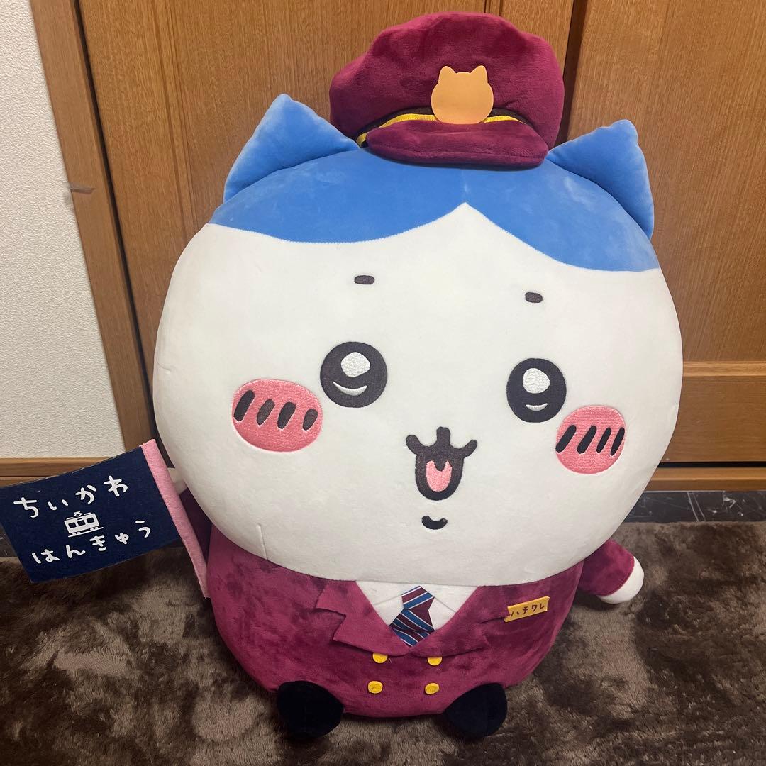 ちいかわ 阪急ぬいぐるみ 大きめ