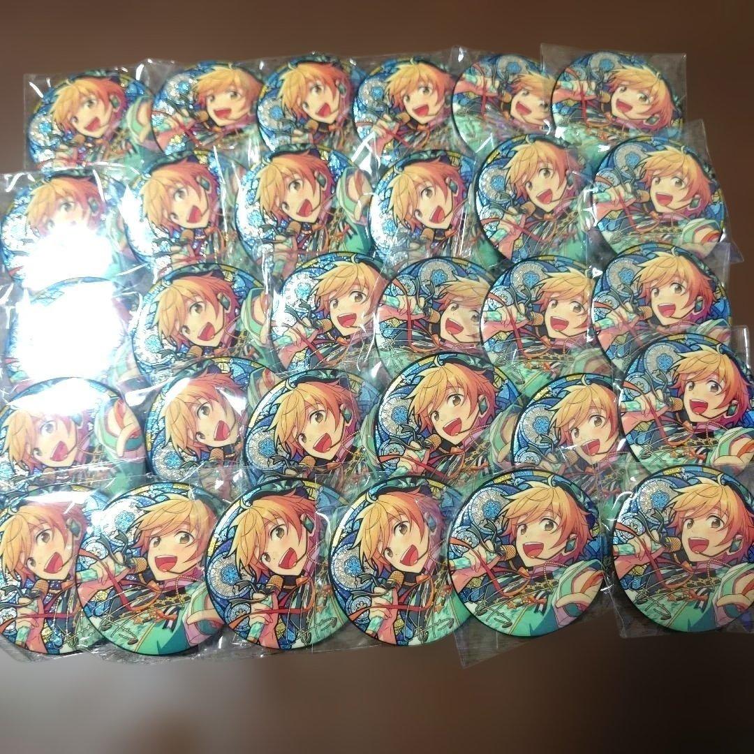 あんスタ 真白友也 時光缶