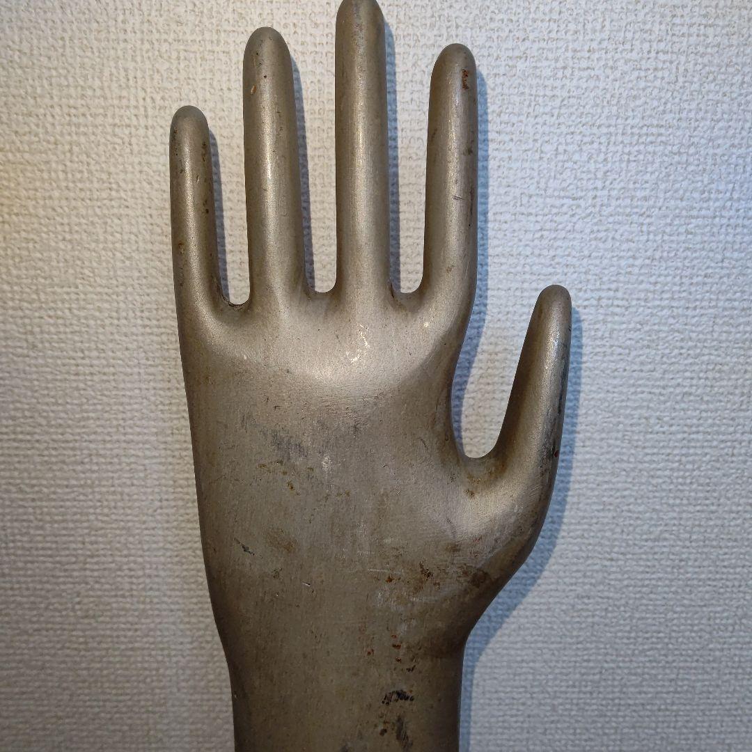 アンティーク雑貨 Aluminium hand Mold