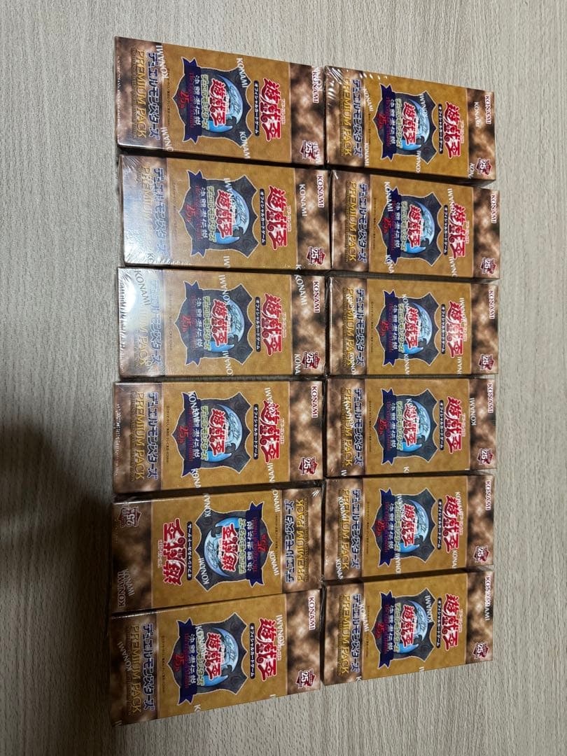遊戯王 OCG 決闘者伝説 東京ドーム限定 プレミアムパック復刻版 12box