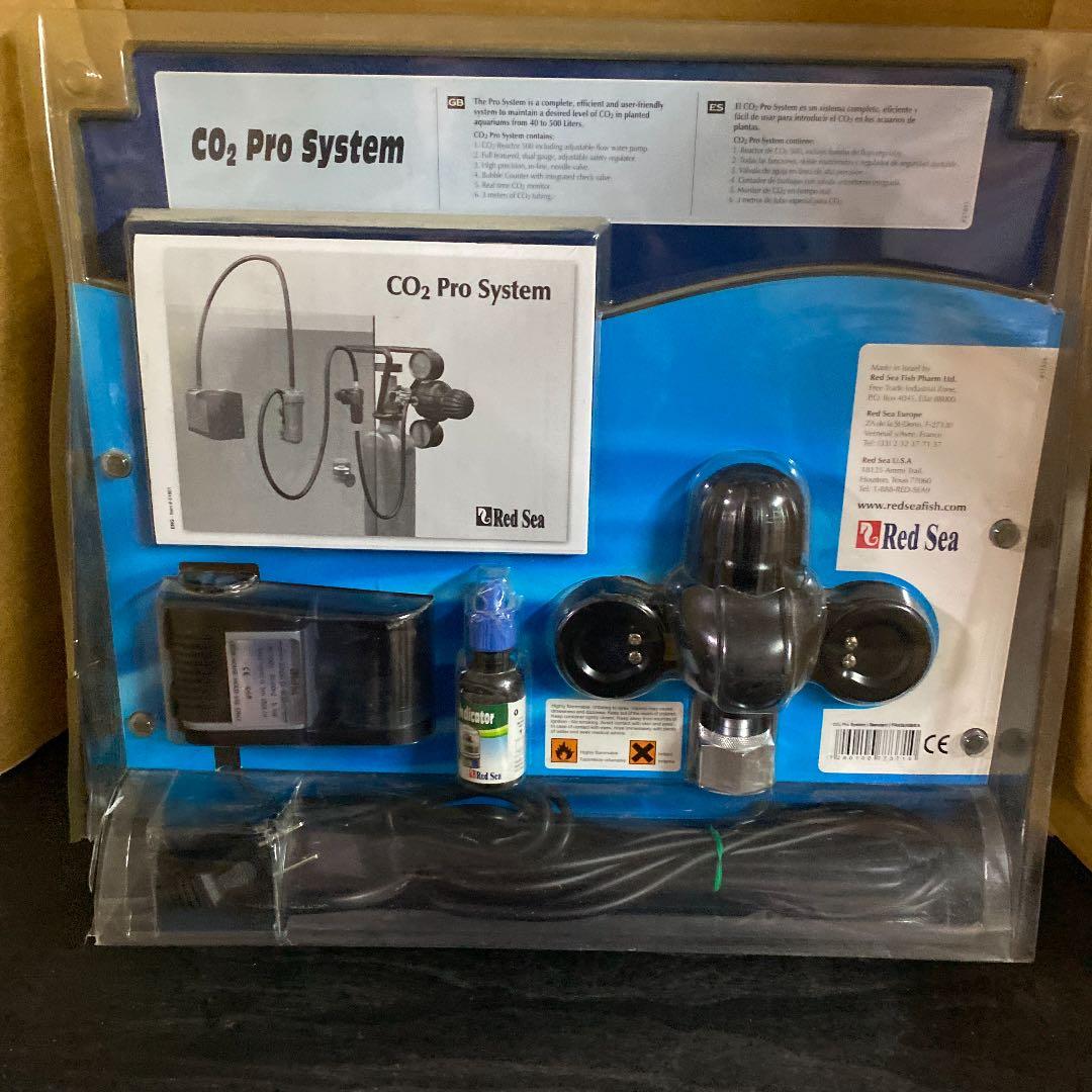 REDSEA ＣＯ2 プロシステム