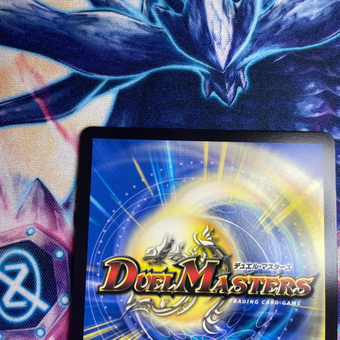 「無月」の頂＄スザーク＄　金トレジャー　1枚　デュエルマスターズ　ゼニスザーク