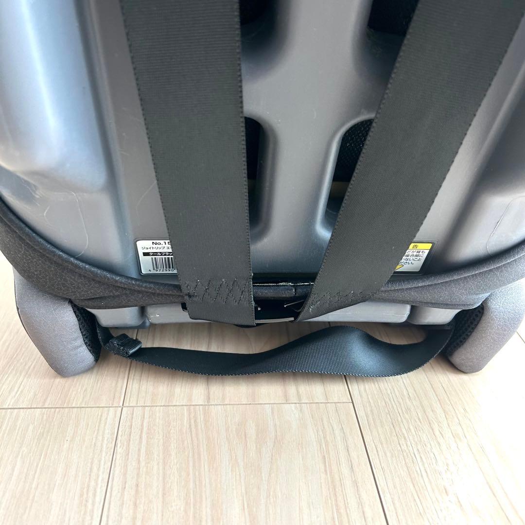 コンビ ジョイトリップ エッグショック GZ クールブラック