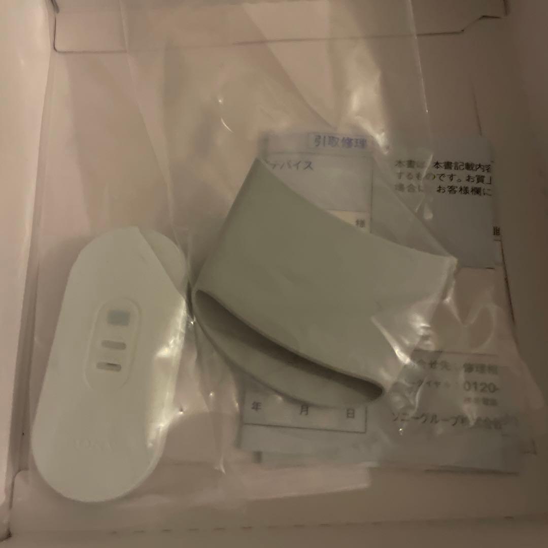 SONY ウェアラブルサーモデバイスセンシングキッド