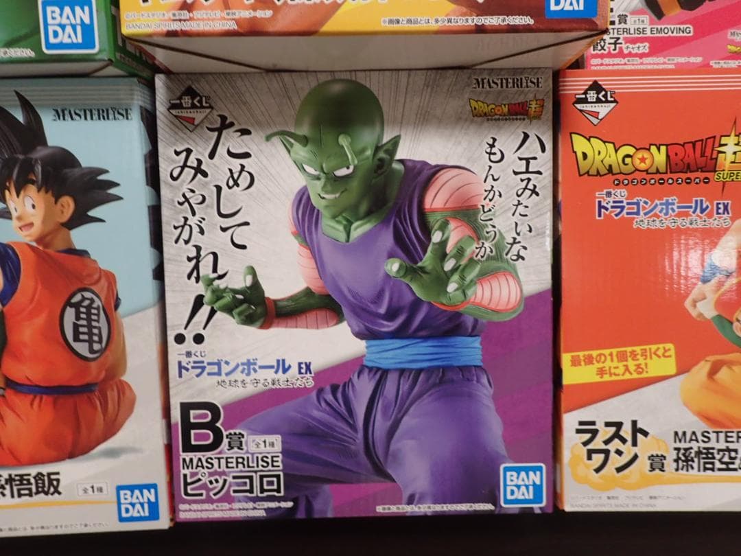 一番くじ ドラゴンボール EX 地球を守る戦士たち　6体セット　新品未開封品