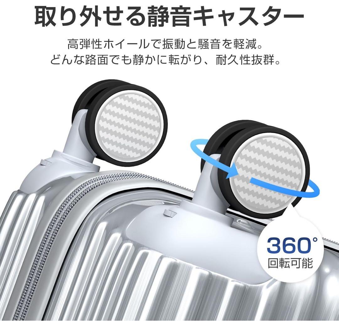 スーツケース　Lサイズ　シルバー　100L 拡張機能付 超軽量 海外旅行 出張