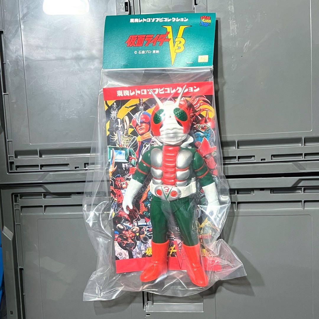 メディコム 東映レトロソフビ　仮面ライダーV 3（ビニールマフラー版）