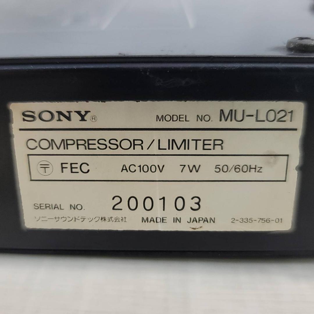 【良品】SONY コンプレッサー MU-L021