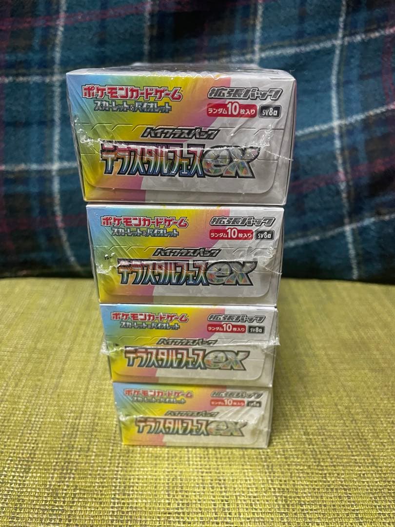 テラスタルフェスex シュリンク付き